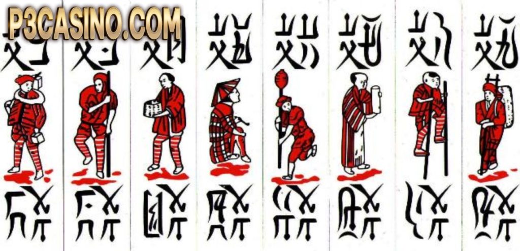 Những thuật ngữ trong game đánh bài chắn thường gặp