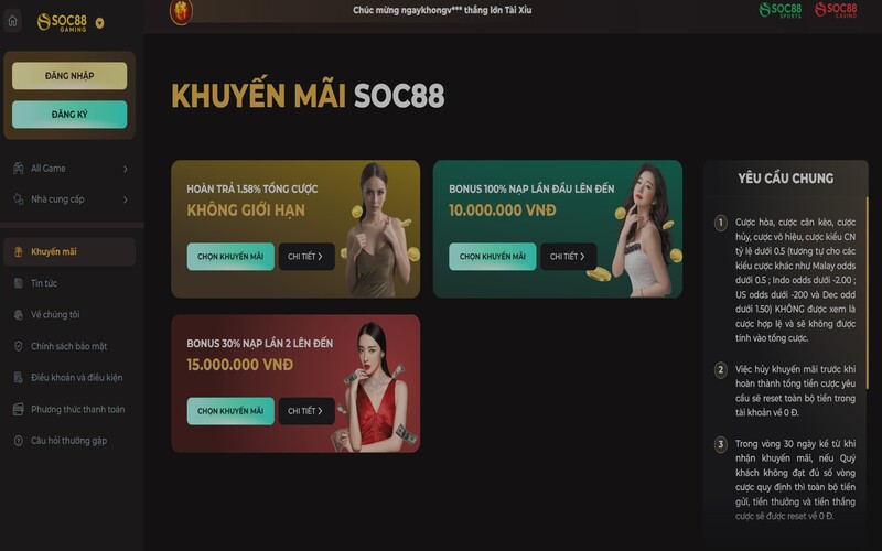 Sự kiện hấp dẫn từ khuyến mãi SOC88 năm 2024 3 image2